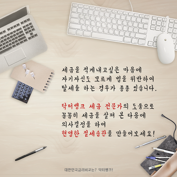 3859e678c31799285045a6bbd7c5cb7f_1633620406_7516.png