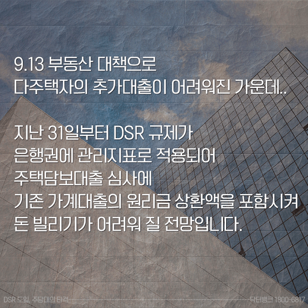 3859e678c31799285045a6bbd7c5cb7f_1633620863_7988.png