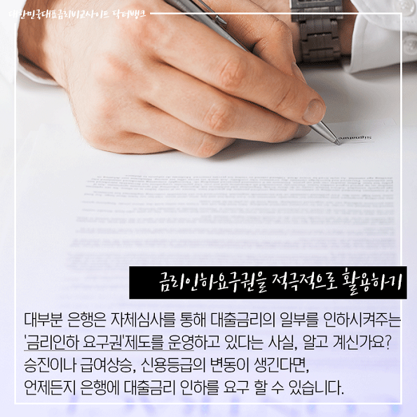 3859e678c31799285045a6bbd7c5cb7f_1633621195_1658.png