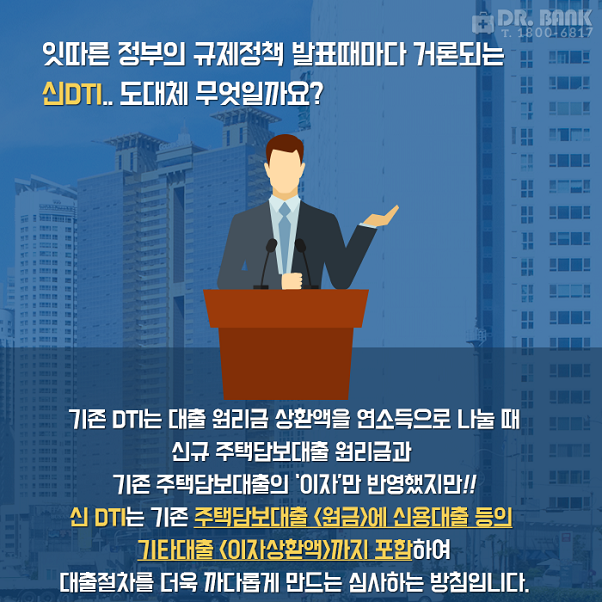 3859e678c31799285045a6bbd7c5cb7f_1633621451_9132.png