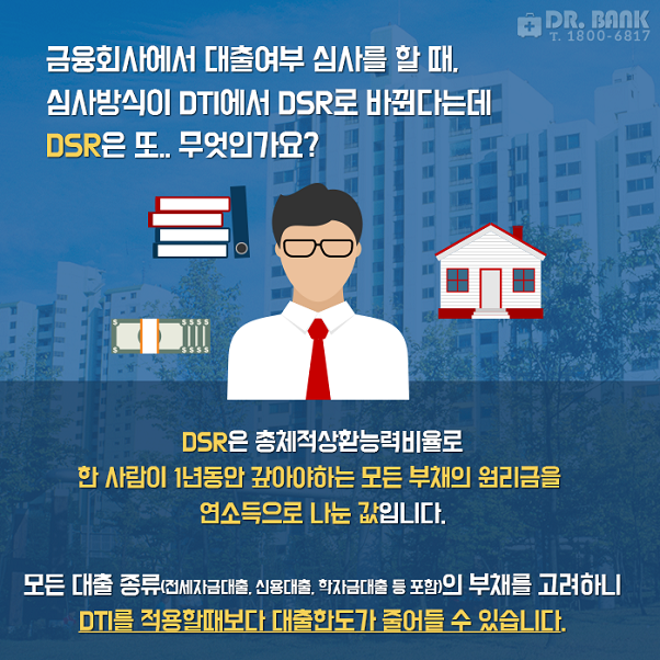 3859e678c31799285045a6bbd7c5cb7f_1633621454_4174.png