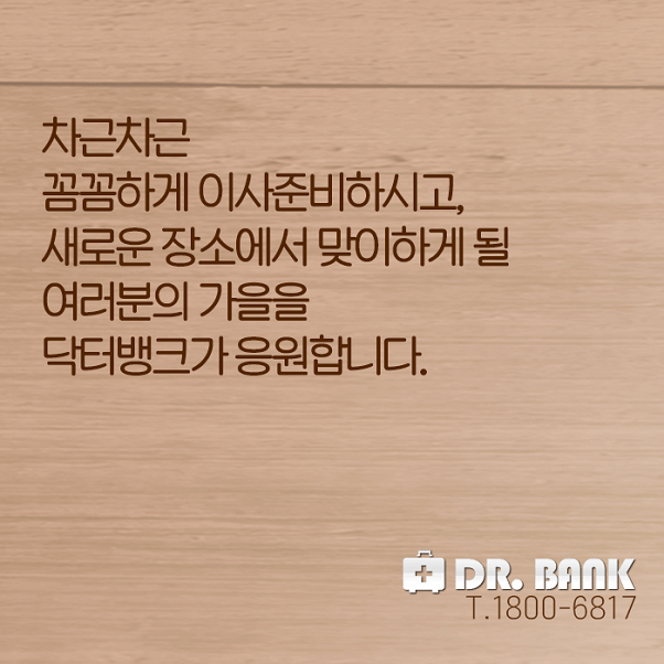3859e678c31799285045a6bbd7c5cb7f_1633621558_5843.png