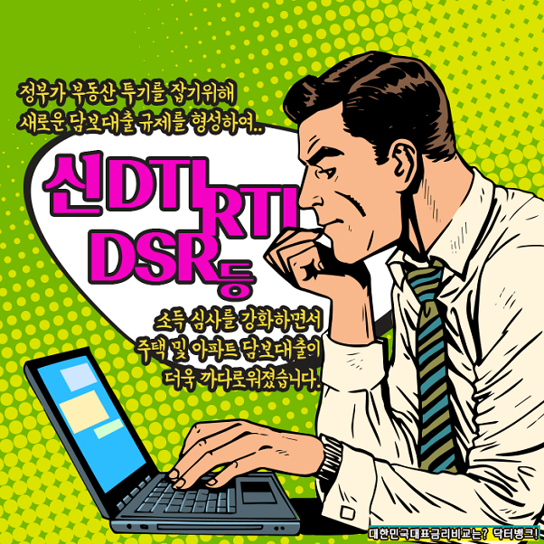 3859e678c31799285045a6bbd7c5cb7f_1633622990_973.png