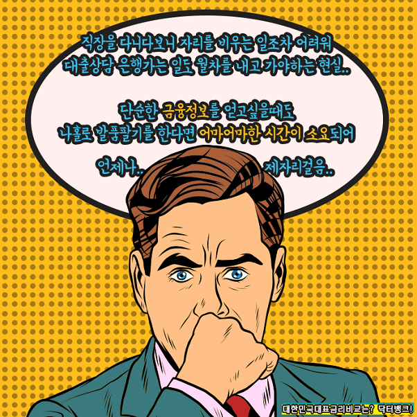 3859e678c31799285045a6bbd7c5cb7f_1633622995_6057.png