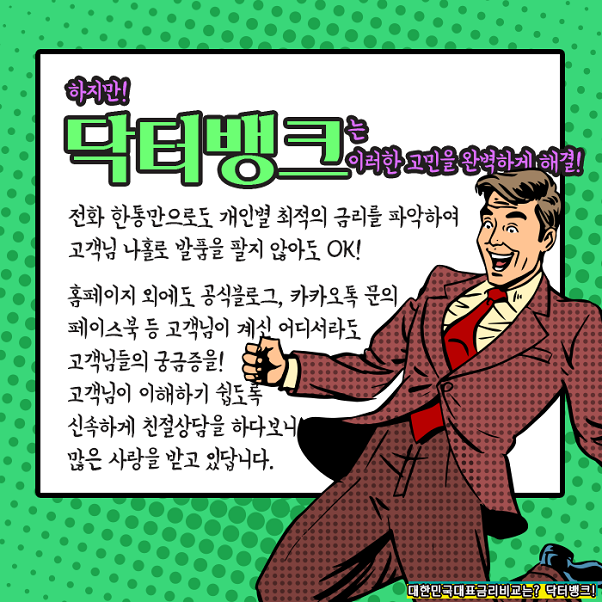 3859e678c31799285045a6bbd7c5cb7f_1633622997_9896.png