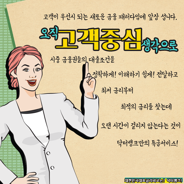 3859e678c31799285045a6bbd7c5cb7f_1633623001_6514.png