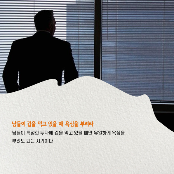 65d21b51c6e2d03d40d28f0aebca69bf_1718470201_62.png