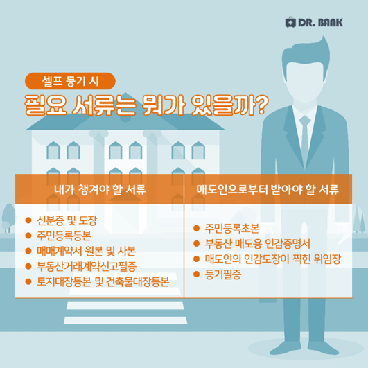 c29f61fa84d2dcc3093809b2314fee5d_1717679644_7657.png