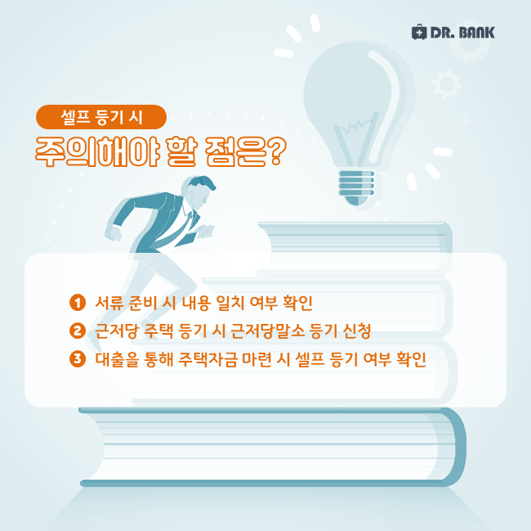 c29f61fa84d2dcc3093809b2314fee5d_1717679659_3069.png