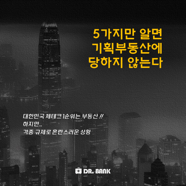 c29f61fa84d2dcc3093809b2314fee5d_1717680995_9317.png