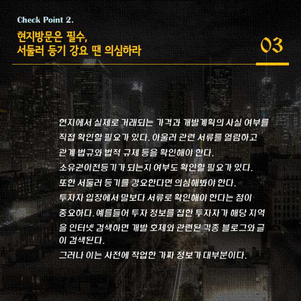 c29f61fa84d2dcc3093809b2314fee5d_1717681546_9174.png
