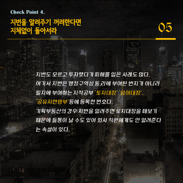 c29f61fa84d2dcc3093809b2314fee5d_1717681554_3249.png
