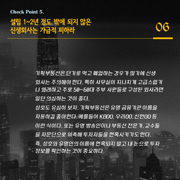 c29f61fa84d2dcc3093809b2314fee5d_1717681558_7729.png