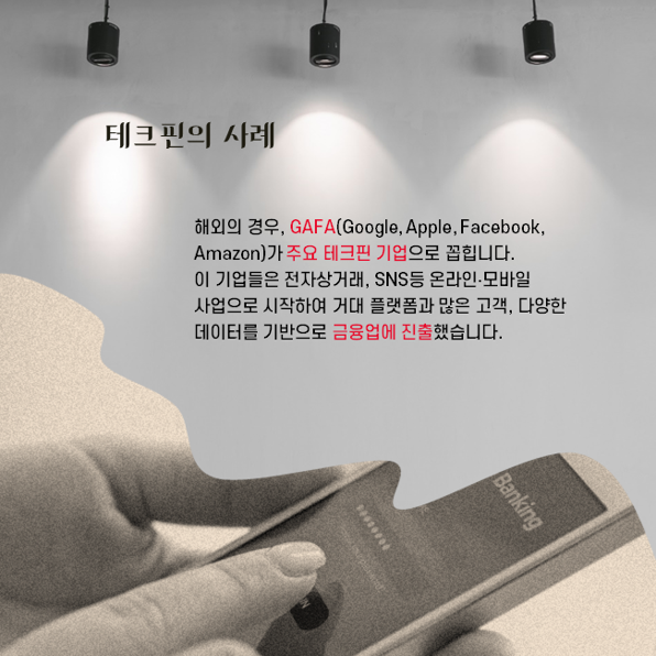 c29f61fa84d2dcc3093809b2314fee5d_1717686424_3686.png