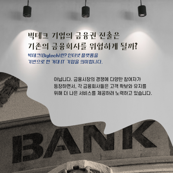 c29f61fa84d2dcc3093809b2314fee5d_1717686456_5721.png