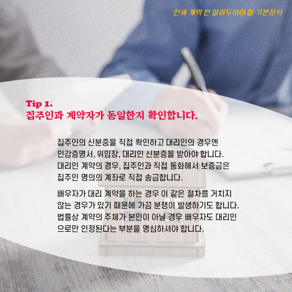 c29f61fa84d2dcc3093809b2314fee5d_1717690115_3054.png