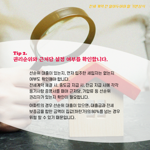c29f61fa84d2dcc3093809b2314fee5d_1717690119_9131.png