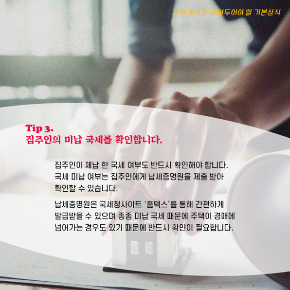 c29f61fa84d2dcc3093809b2314fee5d_1717690128_1059.png