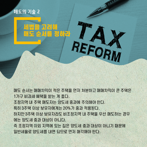 c29f61fa84d2dcc3093809b2314fee5d_1717691560_7263.png
