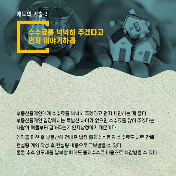 c29f61fa84d2dcc3093809b2314fee5d_1717691565_1142.png