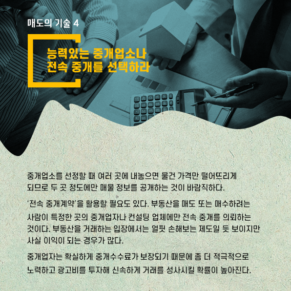 c29f61fa84d2dcc3093809b2314fee5d_1717691569_6206.png