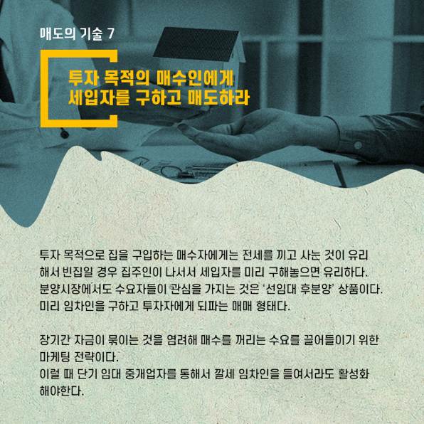 c29f61fa84d2dcc3093809b2314fee5d_1717691587_3234.png