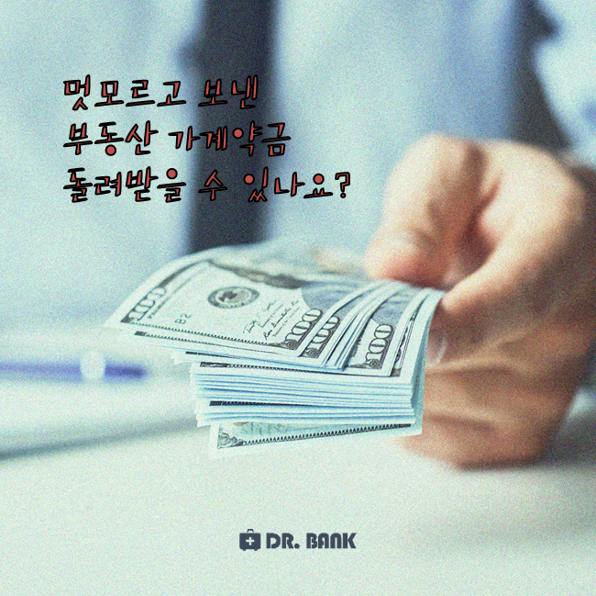 d00b85a1c98b5a400298f4093bcf4e35_1718545831_4841.png