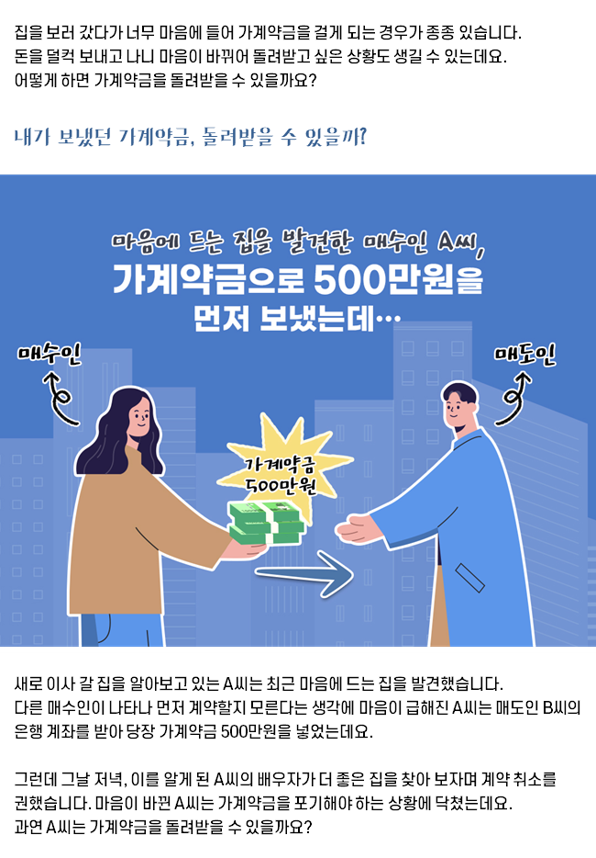 e4e7a5b724fef6393bac7083dc2b7a7b_1717721286_3742.png