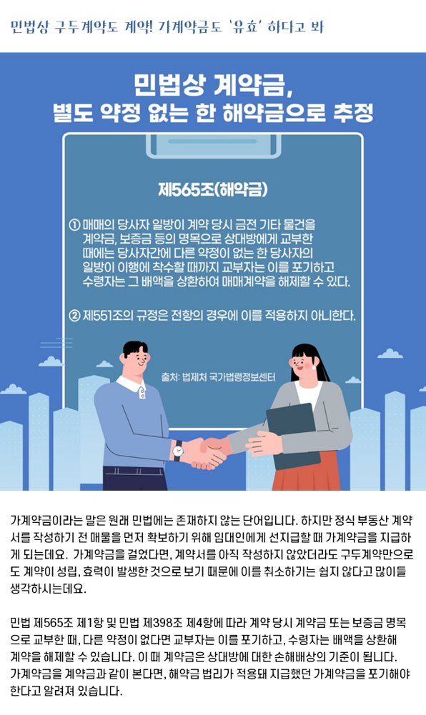 e4e7a5b724fef6393bac7083dc2b7a7b_1717721290_5092.png
