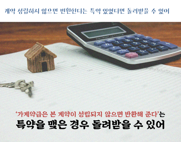 e4e7a5b724fef6393bac7083dc2b7a7b_1717721294_1806.png