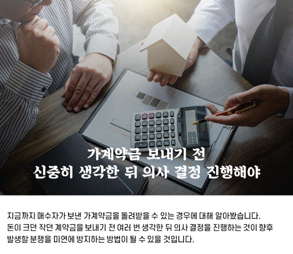 e4e7a5b724fef6393bac7083dc2b7a7b_1717721301_7943.png