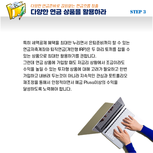 f20fcfdd9eaf9e36a95cf609bd9e4566_1717733113_8284.png