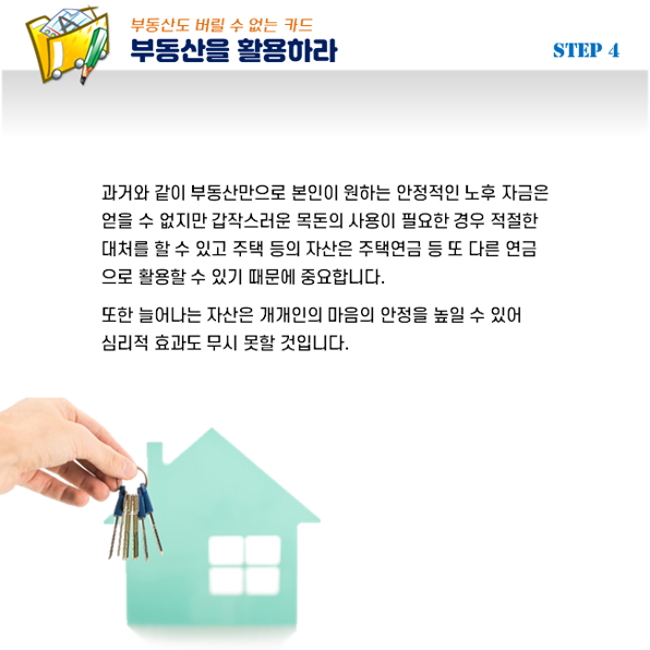 f20fcfdd9eaf9e36a95cf609bd9e4566_1717733117_7884.png