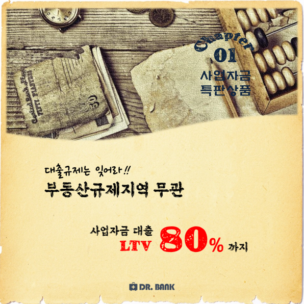 7ce78ed82b9a47f4b8a05967b90421a2_1736913216_0977.png