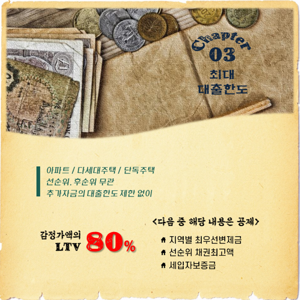 7ce78ed82b9a47f4b8a05967b90421a2_1736913236_9902.png