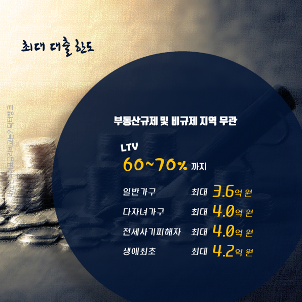 d872b10eaf5bf2ba9a251745187e78d4_1736865286_7725.png
