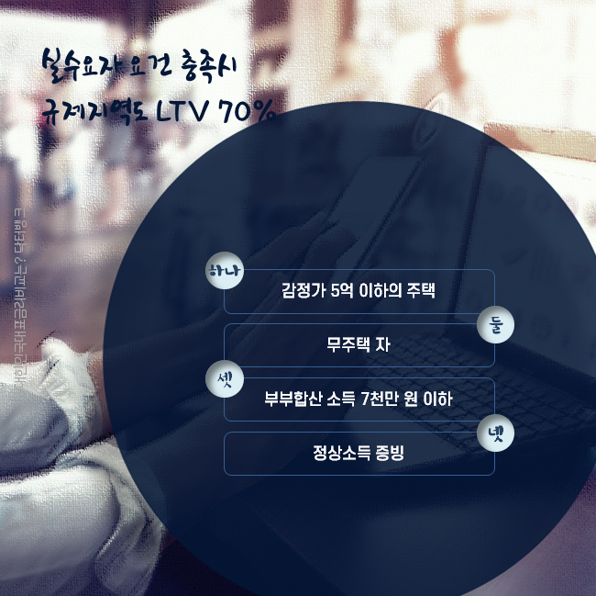 d872b10eaf5bf2ba9a251745187e78d4_1736865300_2765.png