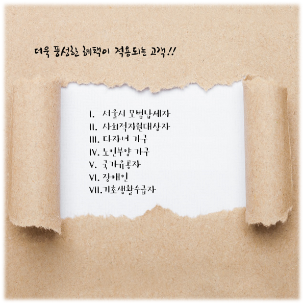 d872b10eaf5bf2ba9a251745187e78d4_1736865855_7552.png