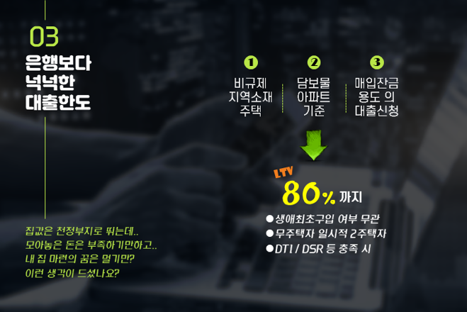 d872b10eaf5bf2ba9a251745187e78d4_1736871055_8394.png