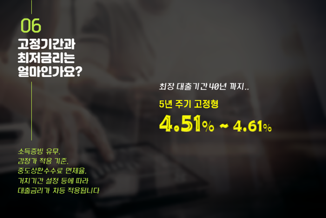d872b10eaf5bf2ba9a251745187e78d4_1736871069_0194.png