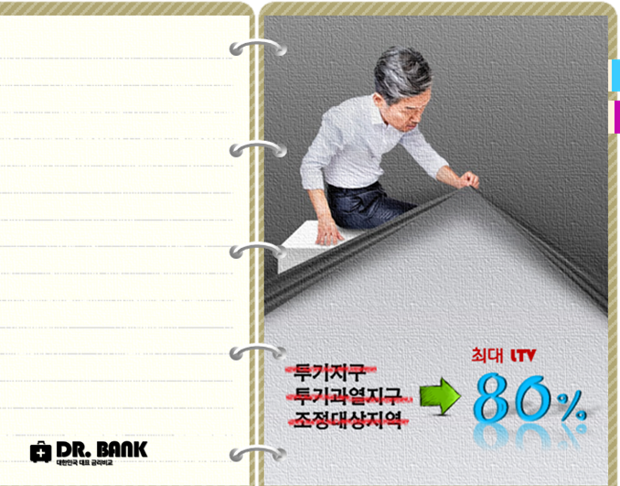 d872b10eaf5bf2ba9a251745187e78d4_1736871348_2103.png