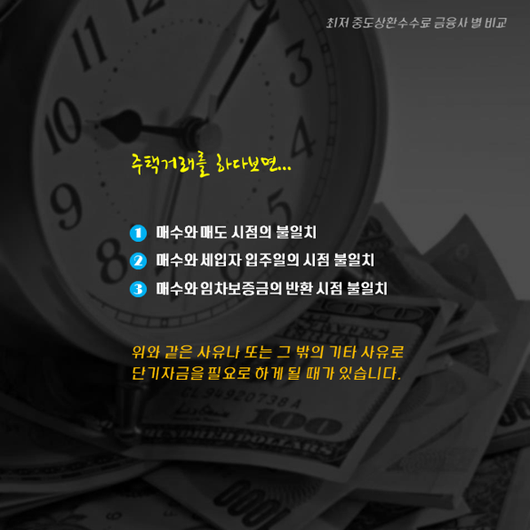 d872b10eaf5bf2ba9a251745187e78d4_1736873516_436.png