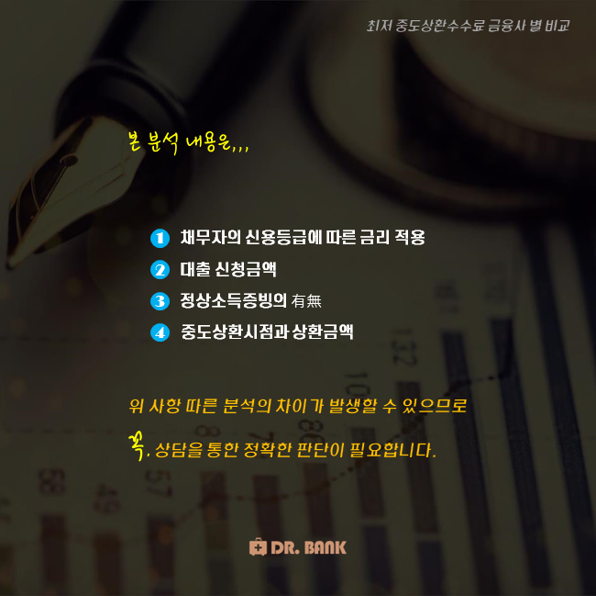 d872b10eaf5bf2ba9a251745187e78d4_1736873538_8123.png
